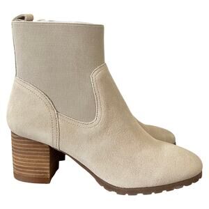 Violet & Red Womens Loaded Knit Cuff Boots US 6.5 Beige Side Zip Chic NWOB